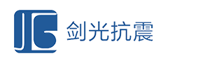 上海剑光消防机电工程有限公司